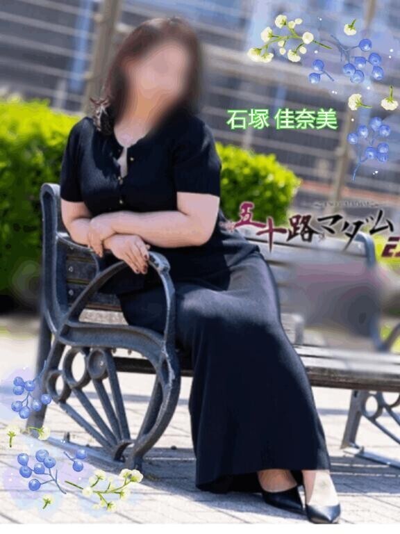 26(火)の K 様へ