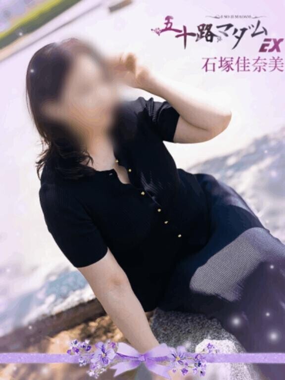 28(木)の Y 様へ