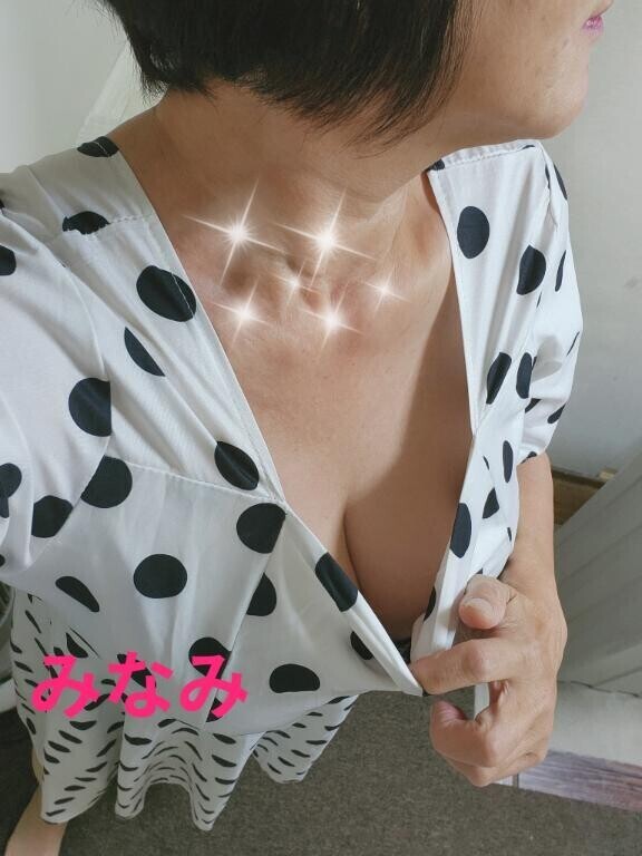 今日も一日お疲れ様です♪