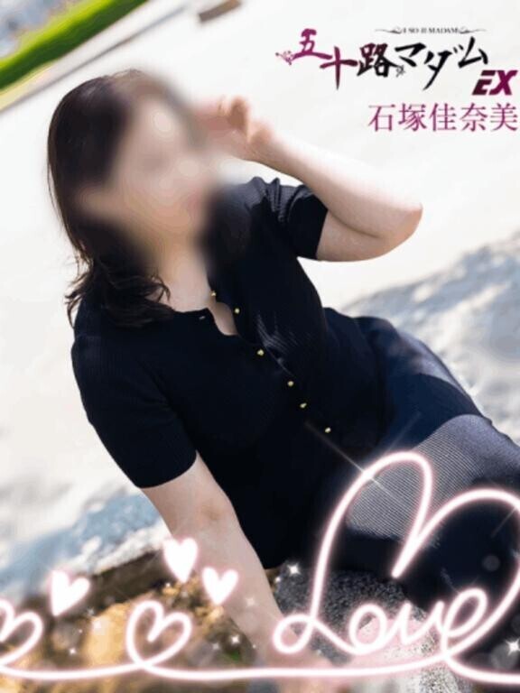28(木)の T 様へ