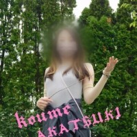 暁小梅