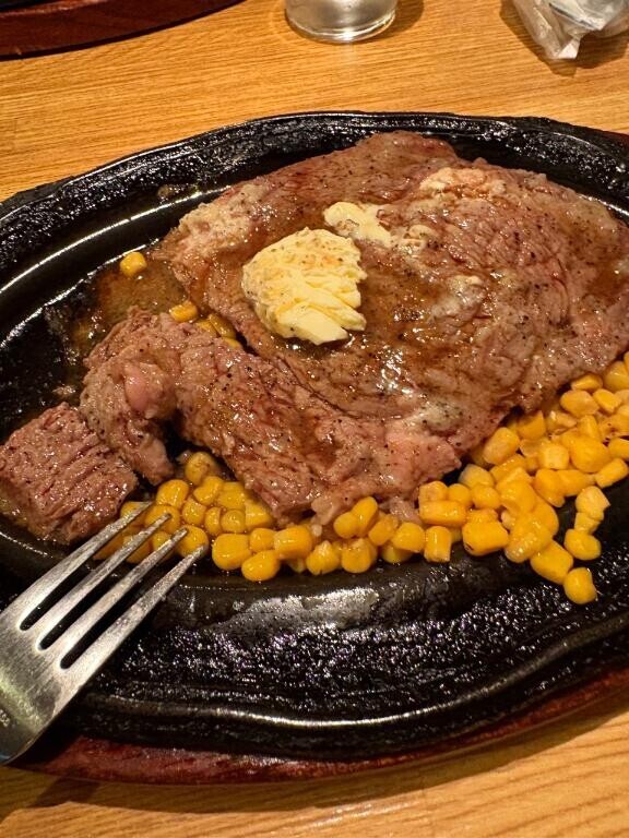 おはようございます