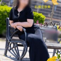冷やし中華 はじめました。