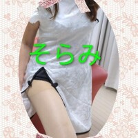 おやすみの日?