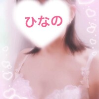 賞着期限 笑