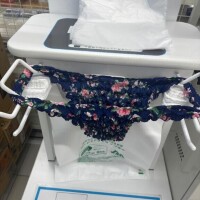 外でパンツ広げてるの？