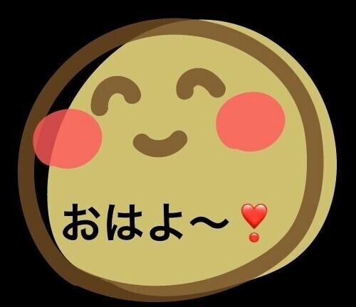 しっかり味わう♪