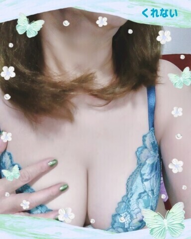 おはようございます