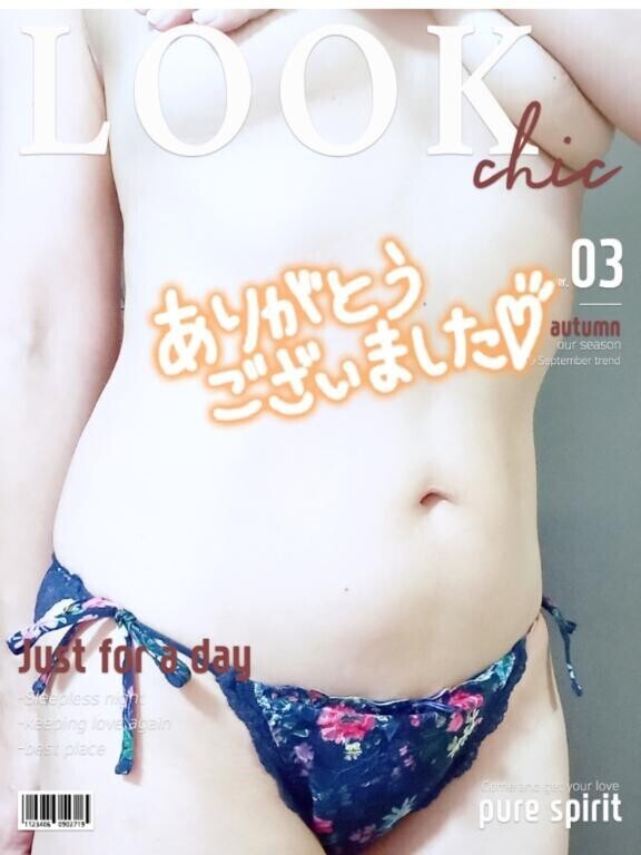 ★Ｎさま★ありがとうございました★