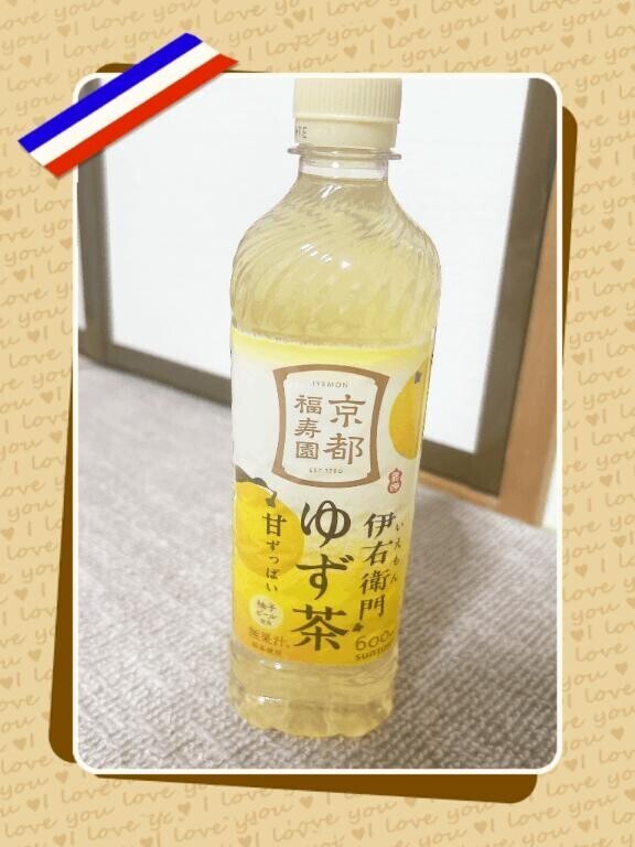 ☆Ｎさま☆ありがとうございました☆