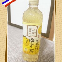 白咲花音
