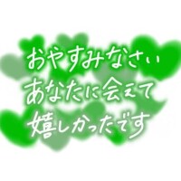 紫月咲夜