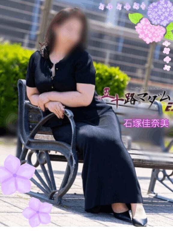 おはようございます。