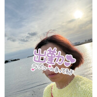 はづきから