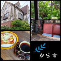 ♪三日月♪からすに行きました