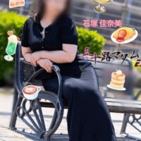 2(火)の T様へ