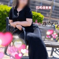 5(金)の D様へ