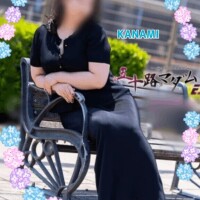 5(金)の O 様へ