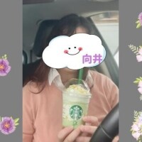 なんて日だ