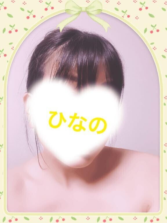 迷う
