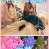 アロマオイル講習会♪