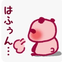 ちょっと違うの