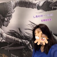 やっと来れました！  ○○展 (?≧?▽?≦?)
