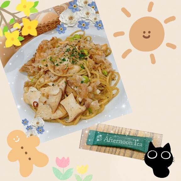 ♪三日月♪明日出勤します