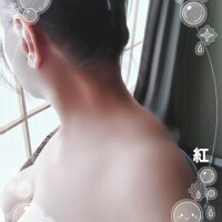 清内紅