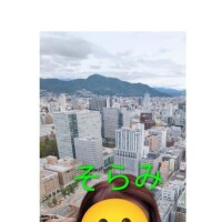 先日の旅行?