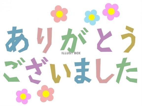 梅雨らしく、、