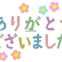 梅雨らしく、、