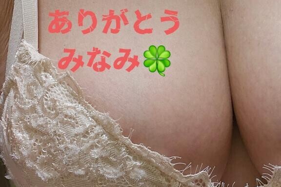 ☆《お礼日記☆Yさま》☆