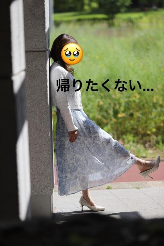 サタデーナイトフィーパー