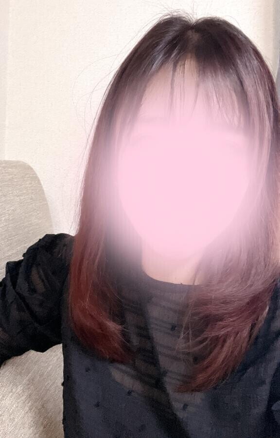アフター