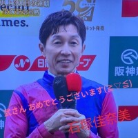 宝塚記念　武さんタバル勝ったーーーーぁ!