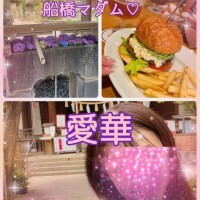 次回18(木)☆19(金)船橋マダム