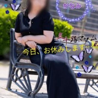 石塚佳奈美