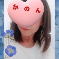 おはようございます(*^^*)