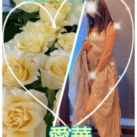 東愛華