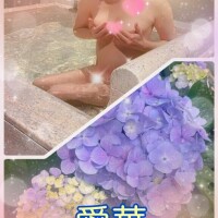 東愛華