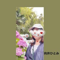身内ばなしのおすそ分け