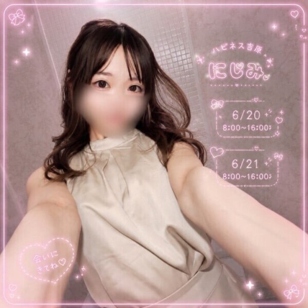 ピンクも可愛いでしょ💓