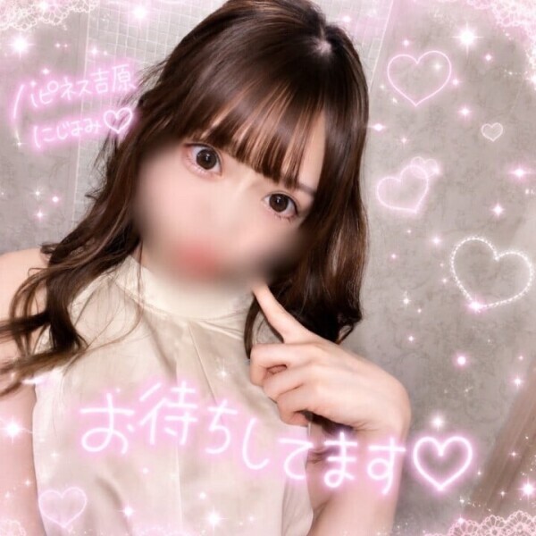 ᜊ　出勤♥にじみ　ᜊ