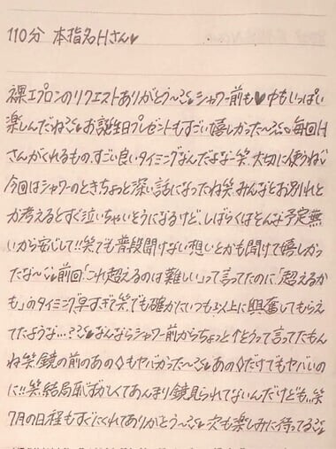 image1.jpeg
