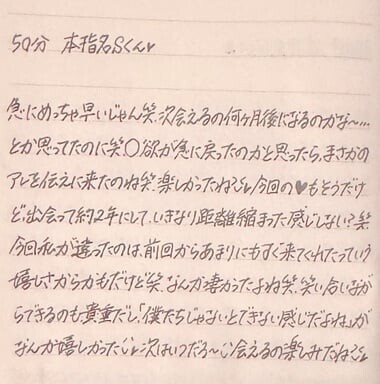 image3.jpeg