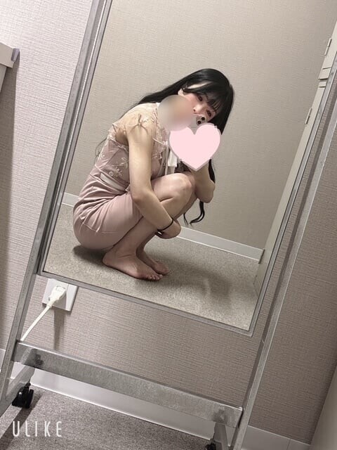 珍しく