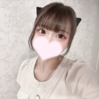 まる