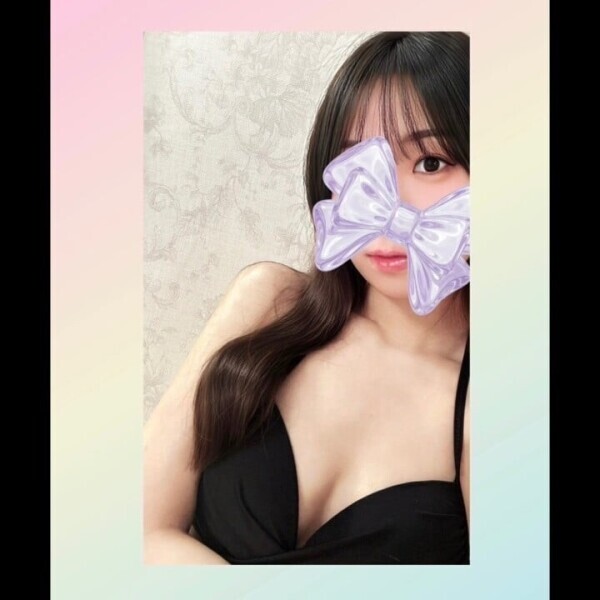 つやつや