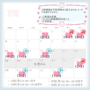 image0.png
